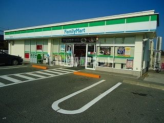 コンビニ　ファミリーマート西条三升原店（コンビニ）まで1440m