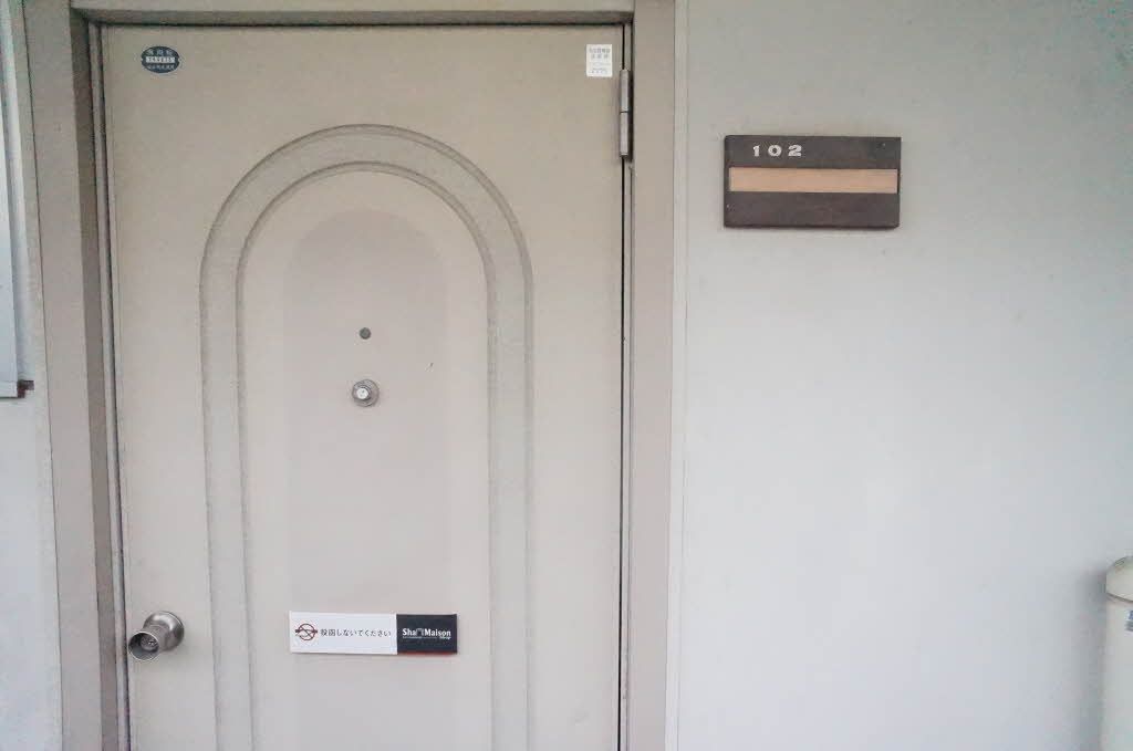 収納　収納・洋室２