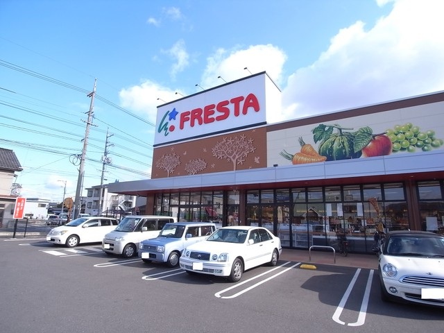 ショッピングセンター　ブックオフ福山野上店（ショッピングセンター）まで475m