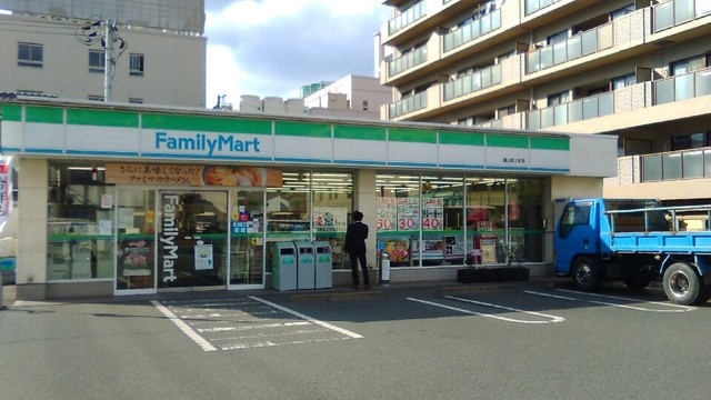 ショッピングセンター　ワッツウィズ福山野上ウォンツ店（ショッピングセンター）まで726m