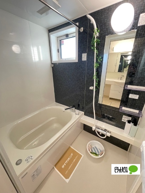 バス・シャワールーム　イメージ