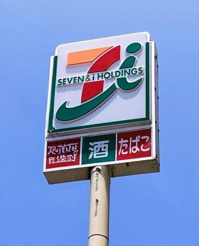 コンビニ　セブン－イレブン福岡石丸店（コンビニ）まで65m