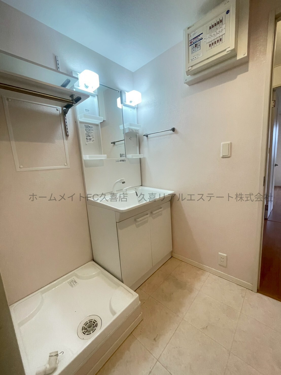 洗面設備　同建物別号室