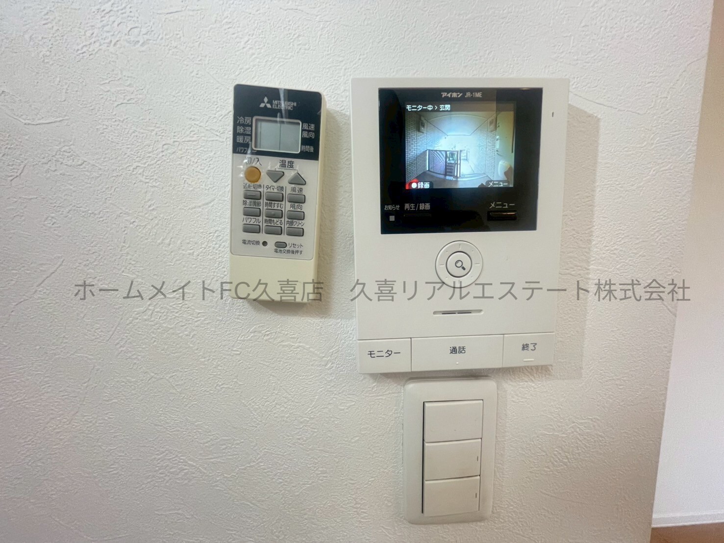 セキュリティ　同建物別号室