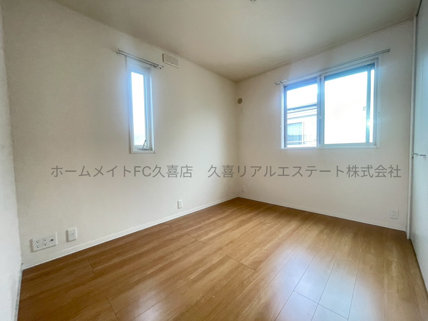 その他部屋・スペース　同建物別号室