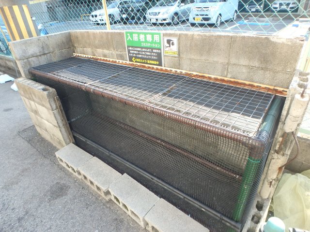 その他共有部分　ゴミステーションです