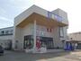 その他　薬王堂盛岡緑が丘店（その他）まで268m