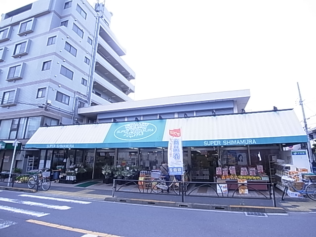 スーパー　スーパー嶋村（スーパー）まで2043m