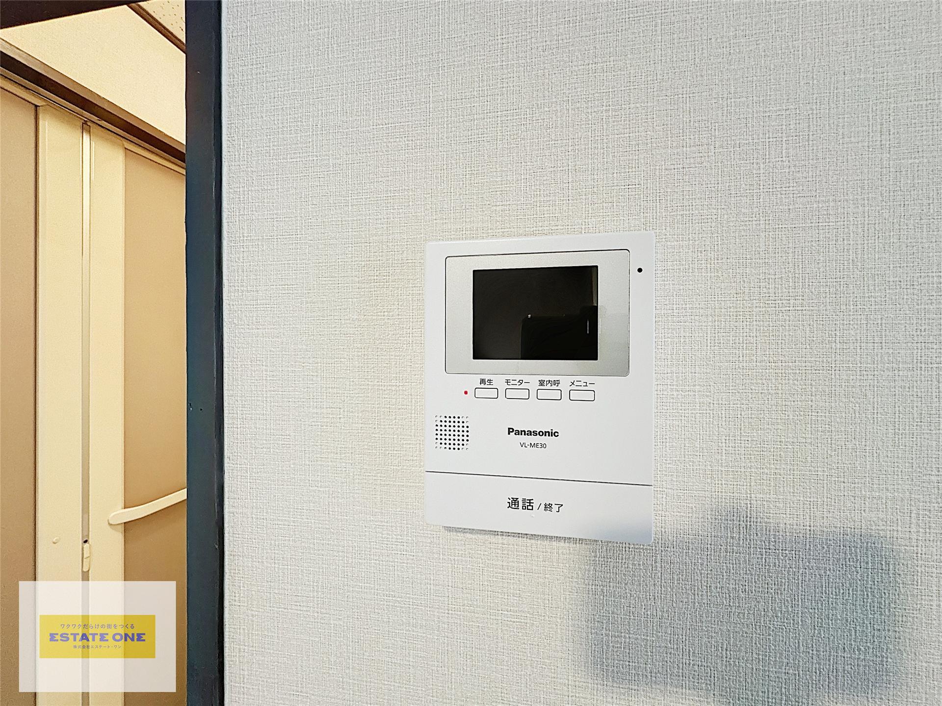 セキュリティ　来客の顔が確認できるモニターホン付きで安心！