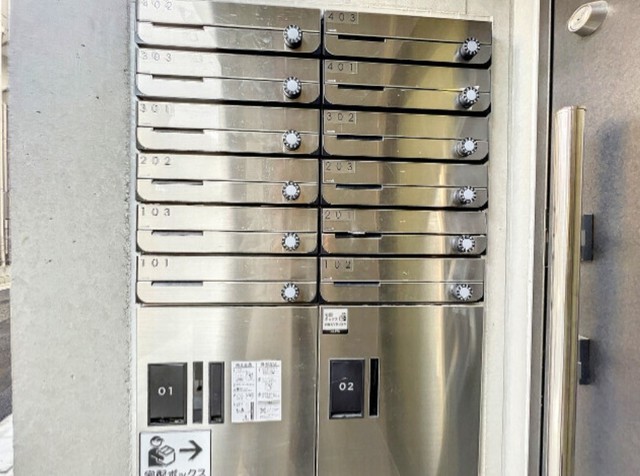 その他共有部分