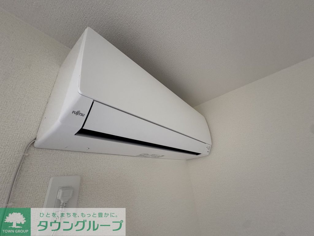 その他設備　設備