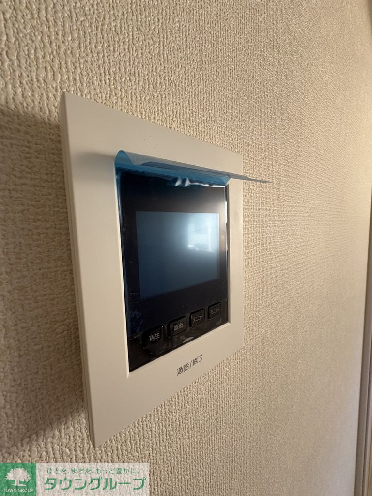 セキュリティ　設備