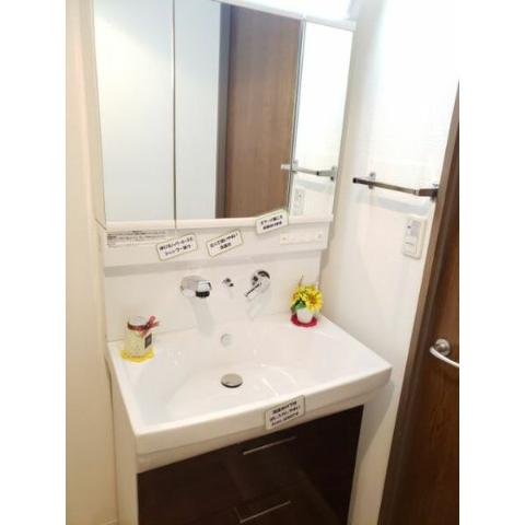 洗面設備　洗面