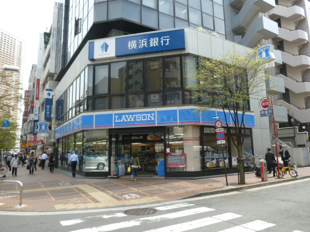 コンビニ　ローソン芝浦4丁目店（コンビニ）まで438m