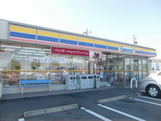 コンビニ　ミニストップ 牧之原インター店（コンビニ）まで1218m