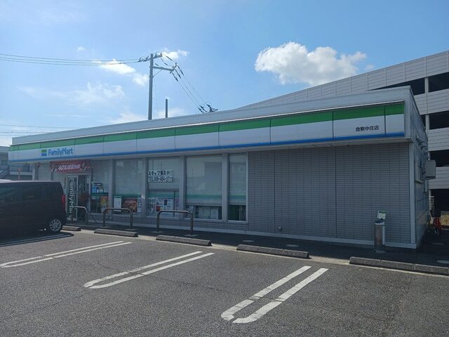 コンビニ　ファミリーマート倉敷中庄店（コンビニ）まで700m