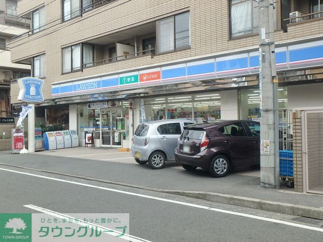 コンビニ　ローソン小杉陣屋町店（コンビニ）まで110m