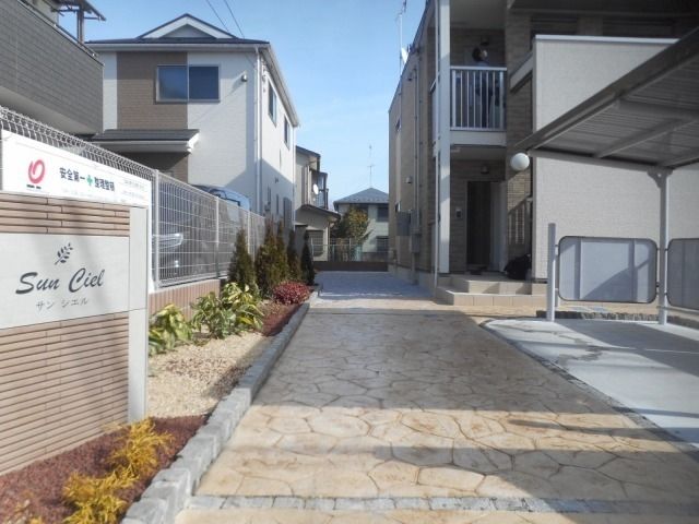 エントランス　☆エントランス☆