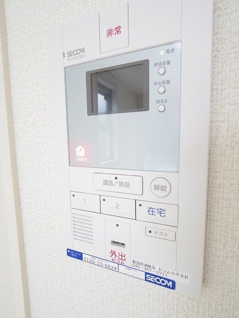 セキュリティ　同仕様写真