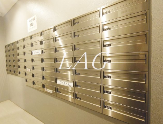 その他共有部分　集合ポストです。