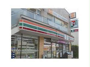 コンビニ　セブンイレブン八千代緑が丘南店（コンビニ）まで337m