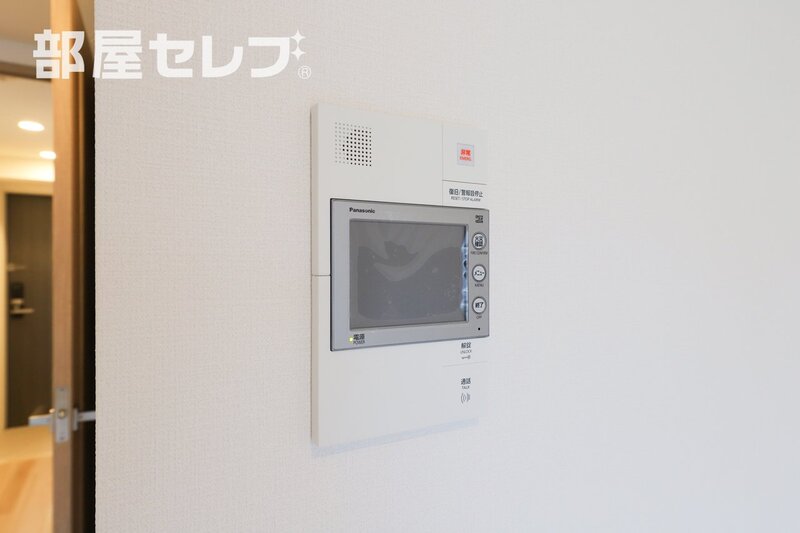 セキュリティ　※反転タイプ写真