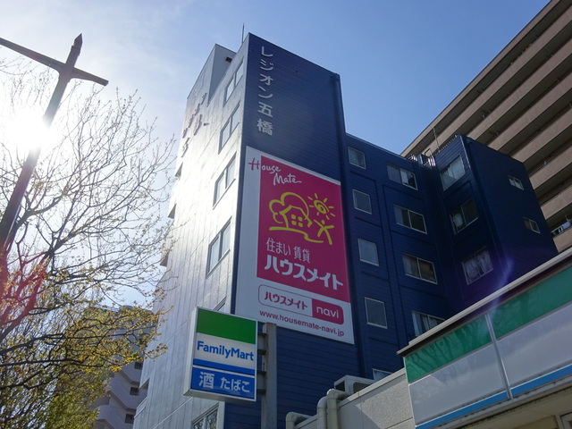 建物外観　★外観写真★