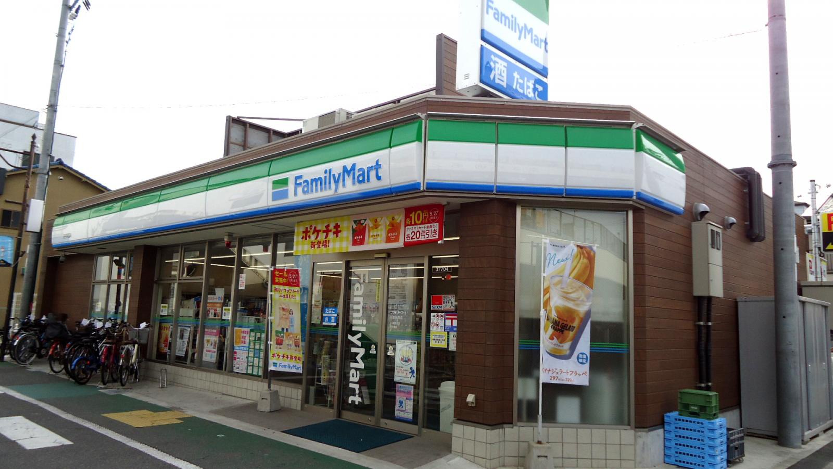 コンビニ　ファミリーマート羽衣駅西店（コンビニ）まで318m