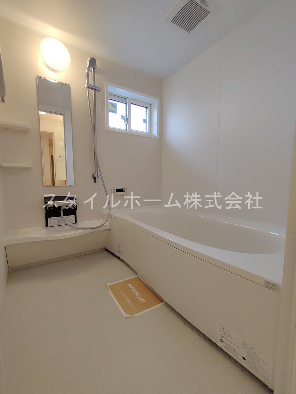 バス・シャワールーム　別部屋写真です。