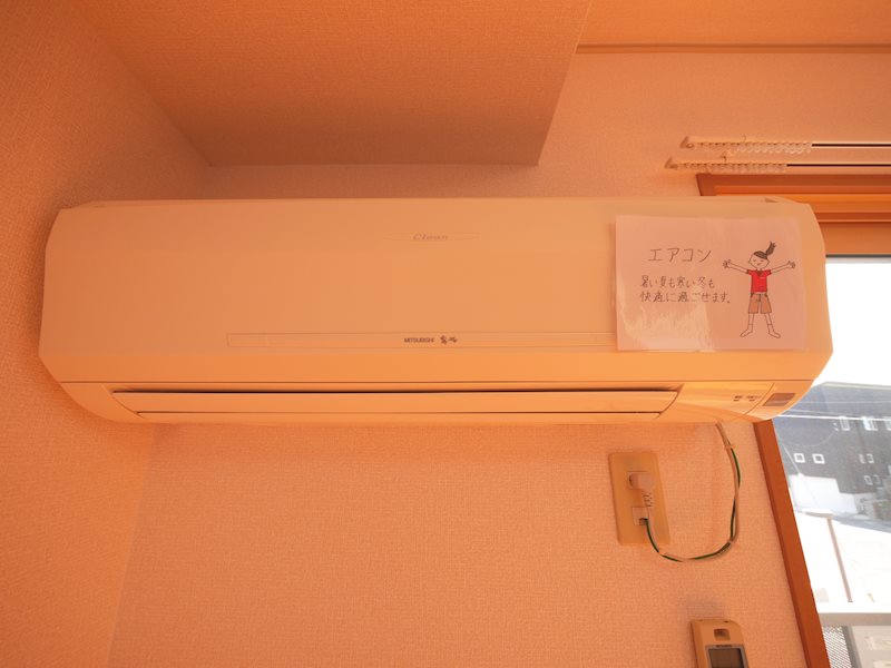 その他設備　エアコン