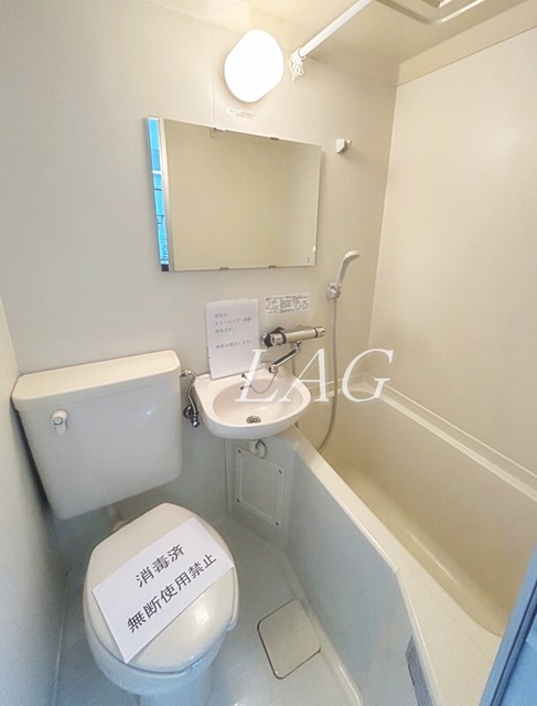 バス・シャワールーム　お風呂です。