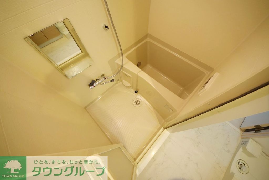 バス・シャワールーム　バス