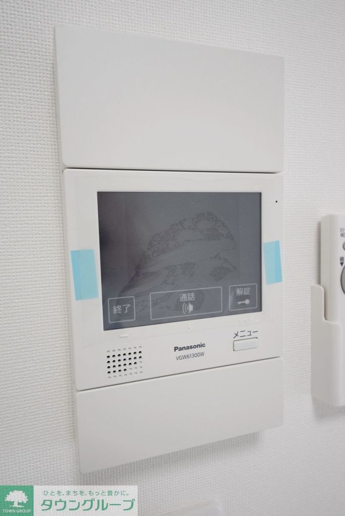 セキュリティ　設備