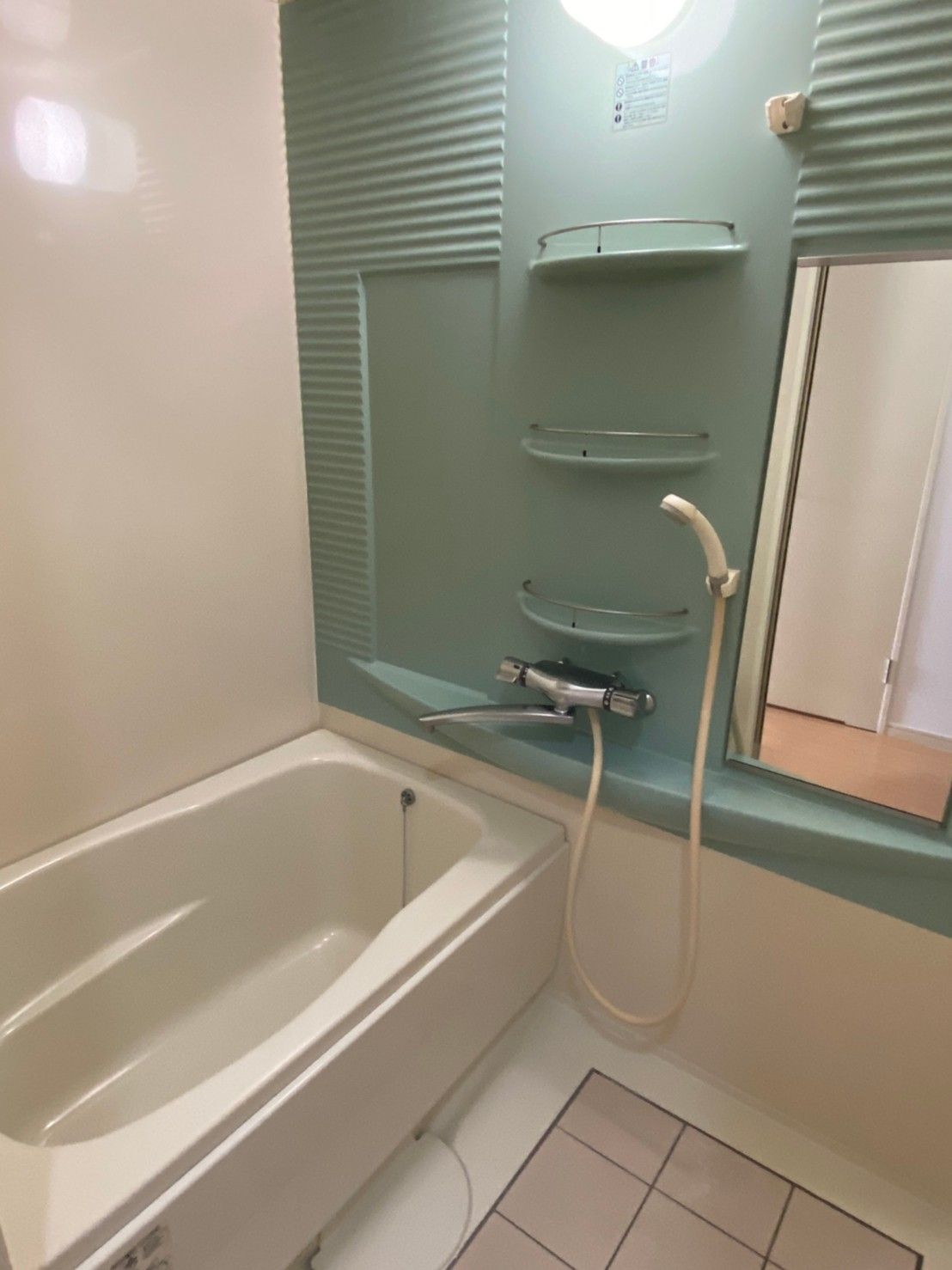 バス・シャワールーム