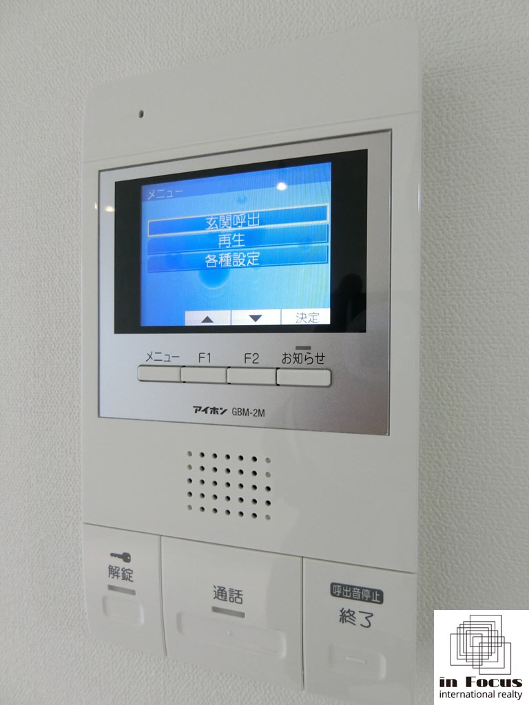 セキュリティ　来客の顔が見える安心のTVモニターホン