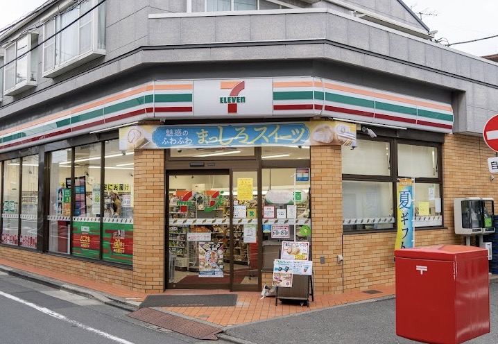コンビニ　セブンイレブン世田谷三宿2丁目店（コンビニ）まで109m