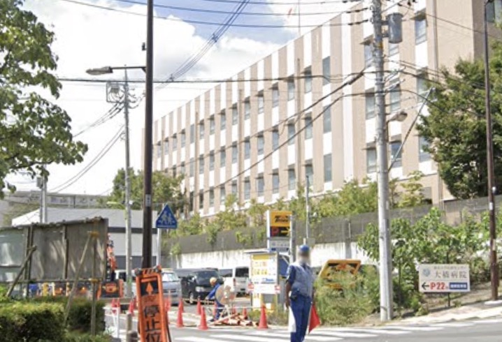 病院　東邦大学医療センター大橋病院（病院）まで594m