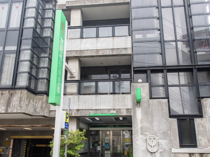 銀行　世田谷信用金庫池尻支店（銀行）まで603m