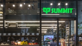 スーパー　サミットストア神田スクエア店（スーパー）まで403m