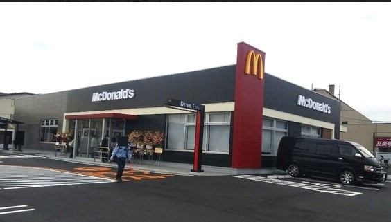 飲食店　マクドナルド 備後府中店（飲食店）まで1772m