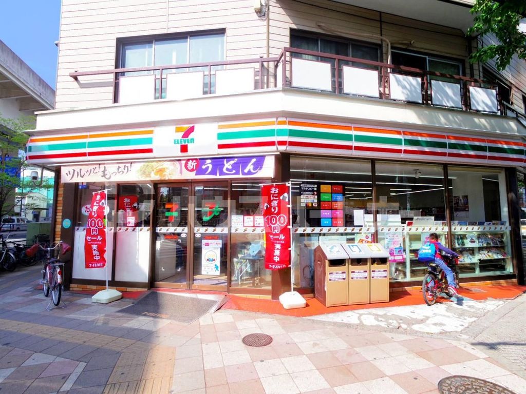 コンビニ　セブンイレブン　西日暮里６丁目店（コンビニ）まで180m