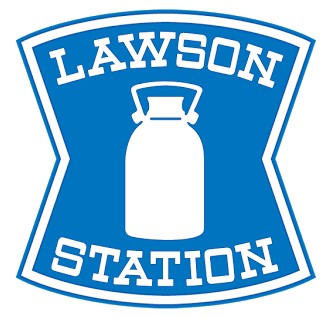 コンビニ　ローソン 加世田東本町店（コンビニ）まで525m