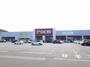 ホームセンター　ＤＣＭ阿南店様（ホームセンター）まで2800m