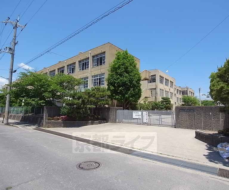 小学校　寺田西小学校（小学校）まで317m