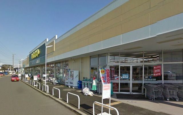 スーパー　いなげや（スーパー）まで2277m