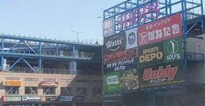 ショッピングセンター　SHOPS（ショッピングセンター）まで1100m