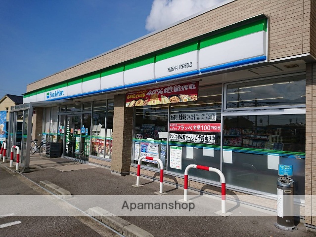 コンビニ　ファミリーマート（コンビニ）まで452m