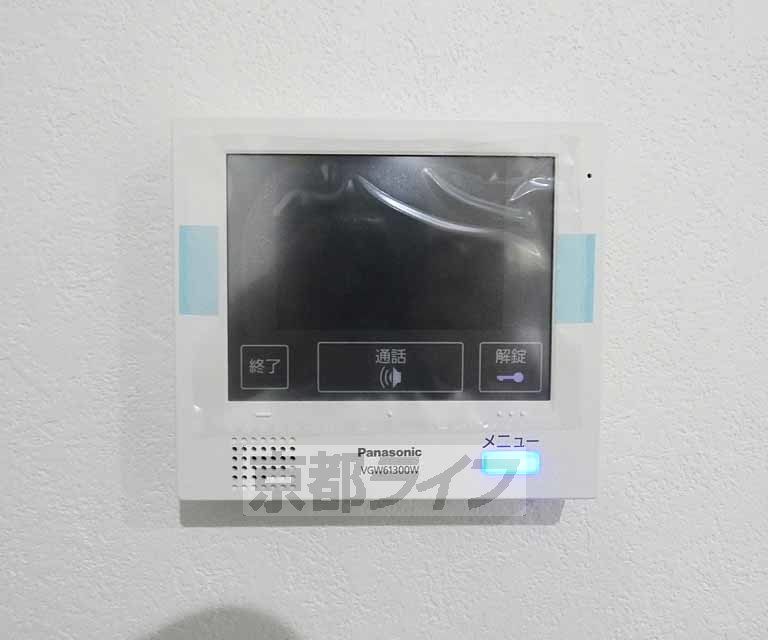 セキュリティ　ＴＶホン付きです。