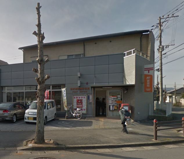 郵便局　都府楼団地郵便局（郵便局）まで726m