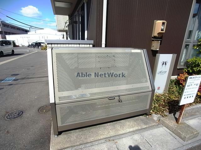 その他　周辺環境